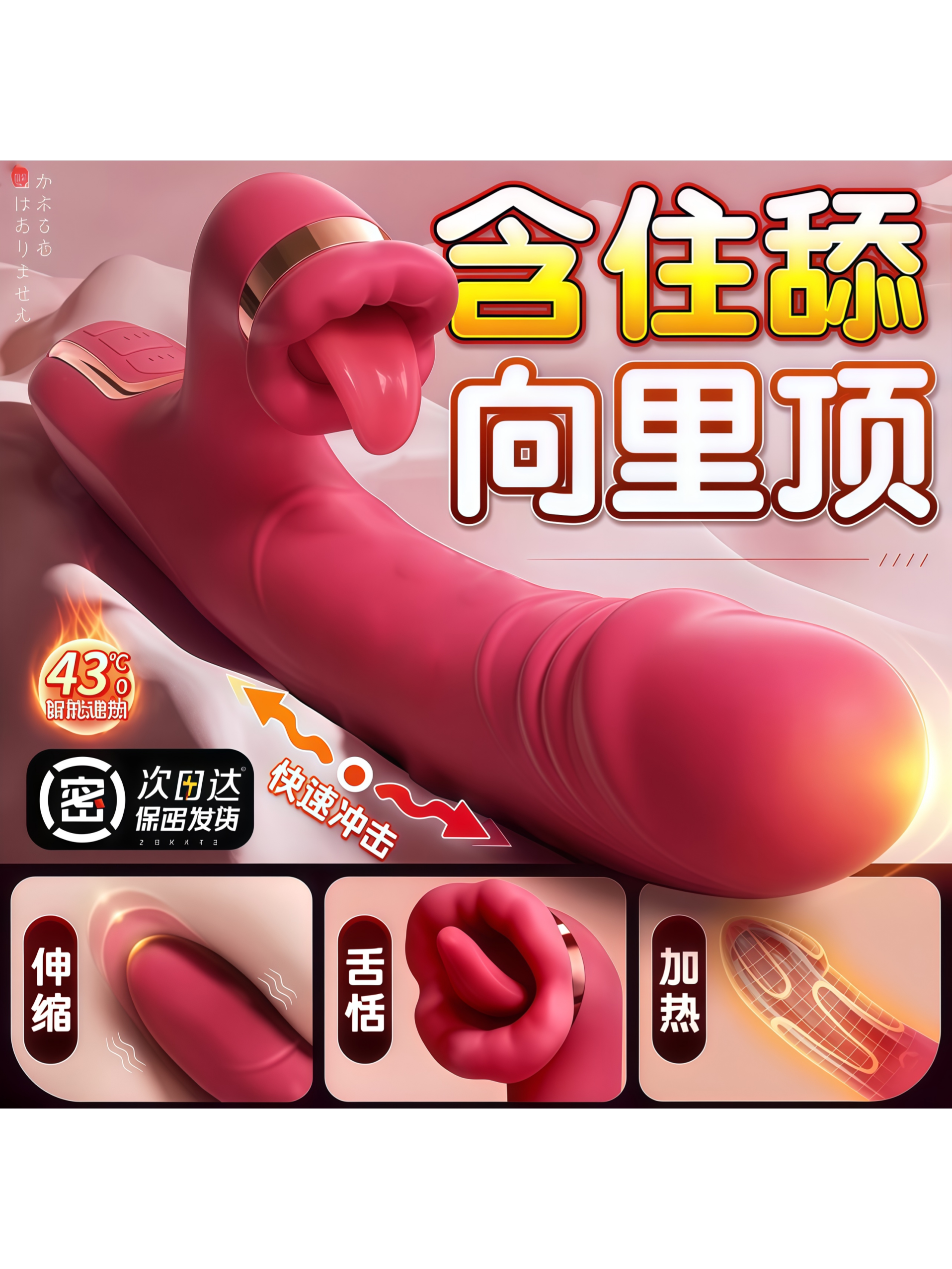   Can Be Inserted into the Body, Female Instant Orgasm Sex Toy, Masturbation Device, Female Orgasm Device, Adult Toy