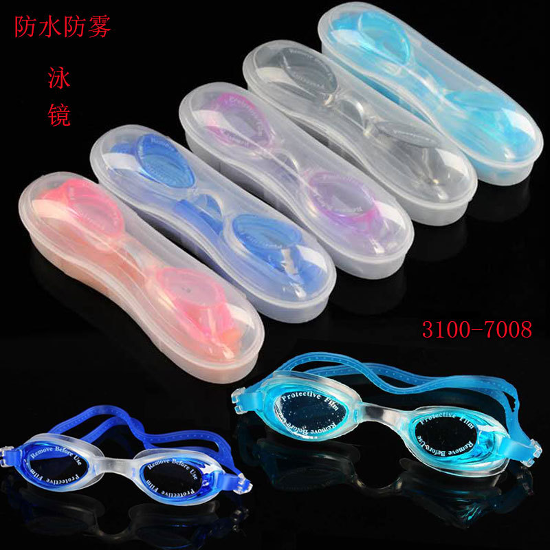 Anti-fog swimming goggles adult children swimming goggles boxed swimming goggles 3100-7008 wholesale adjustable swimming goggles