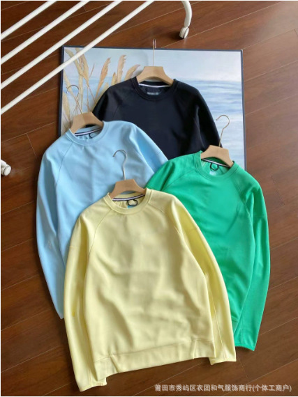 2024 New Tricolor Casual Sports Loose Breathable Men's Round Neck Sweater 458