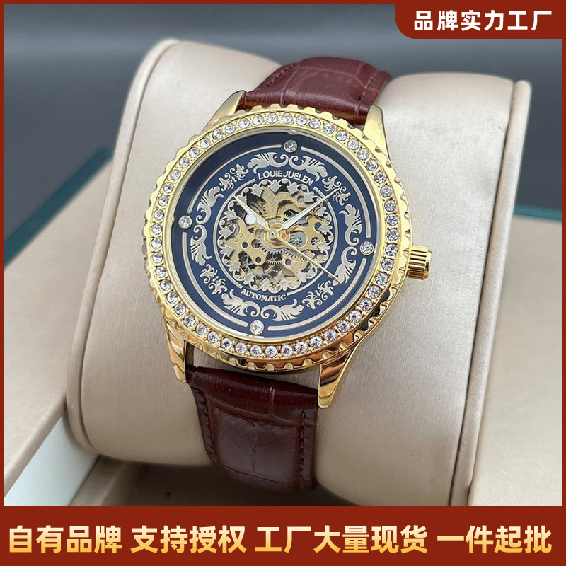 Louie Juelen Live Broadcast Popular Men's Watch with Diamond Inlay and Skeleton Design, Fully Automatic Mechanical Watch