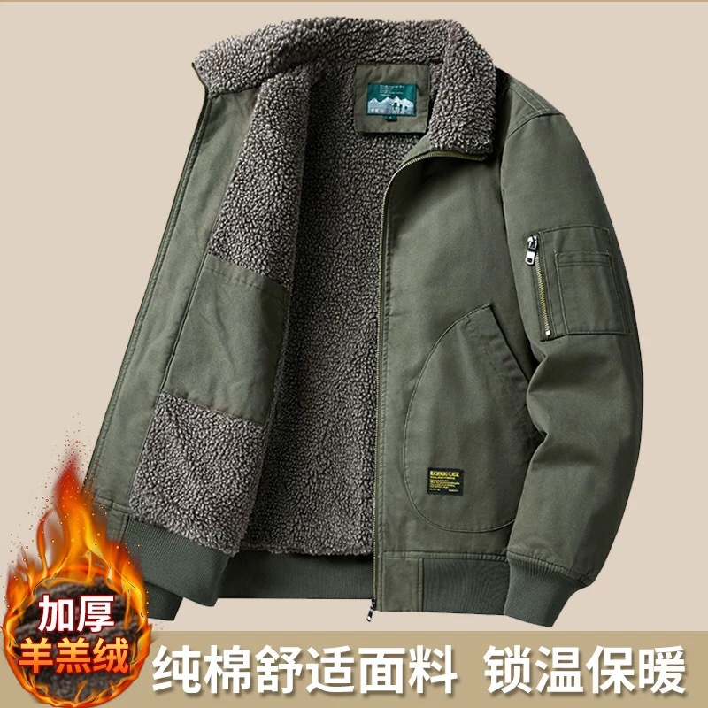 Pure Cotton Autumn and Winter Tooling Lambskin Jacket Middle-aged and Old Men's Coat Flying Suit Winter Coat Thickened fleece-lined Cotton-padded Coat