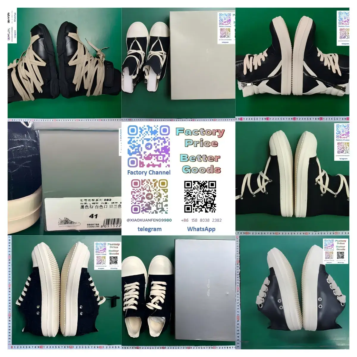 DD88-高街百搭休闲鞋WhatsApp：+86 158 8038 2382