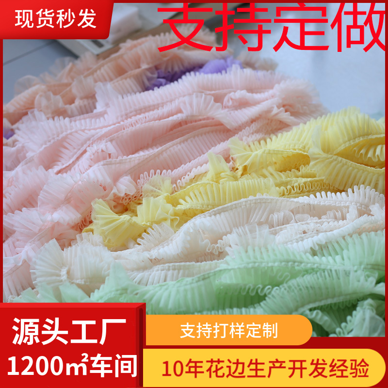 5cm wide double-layer encryption along the pleated knife pleated mesh three-dimensional lace home fabric Lolita hair band factory straight hair