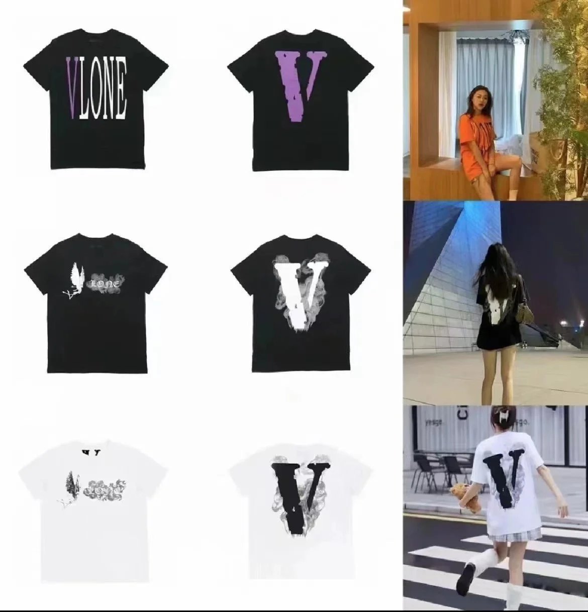 VLONE V-logo T-shirt