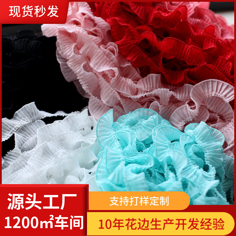 3cm wide chiffon tuck lace small skirt decorative DIY make collar accessories clothing cuff trim