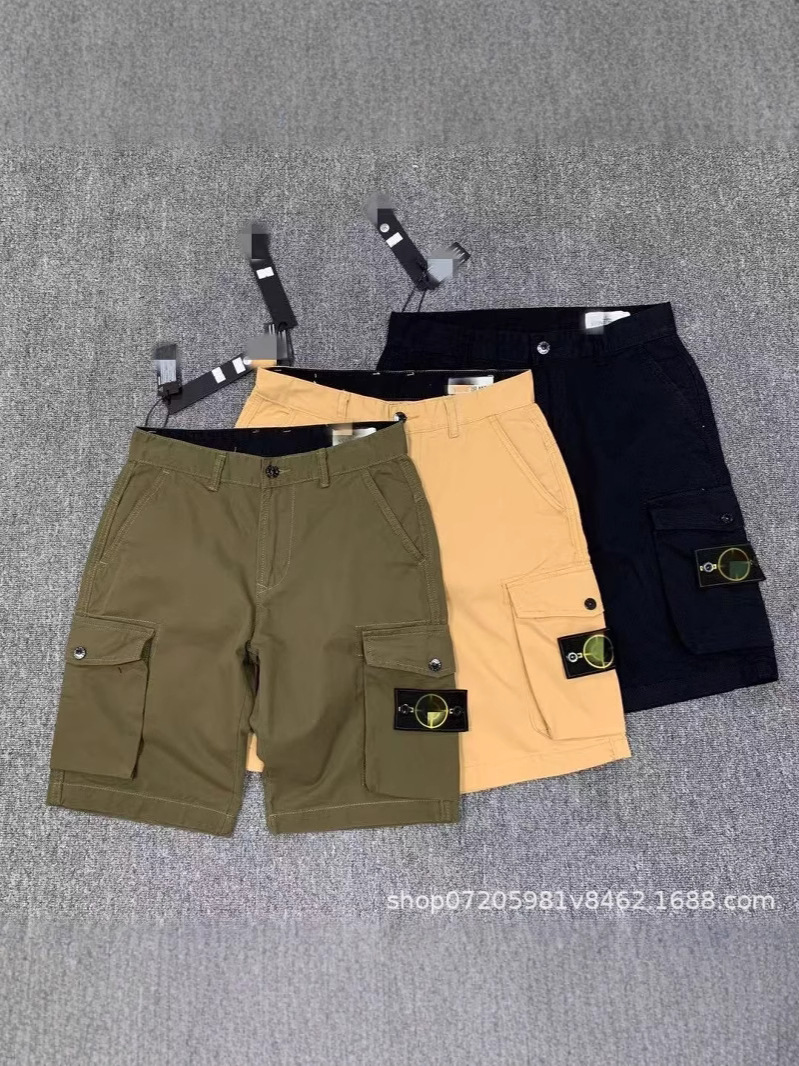 Stone Island Cargo Shorts QC-Foto von 1688 auf Qualit.ly