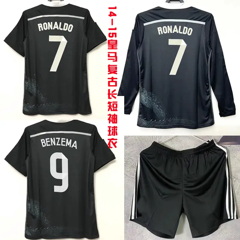 14-15 Huang ma retro black dragon long short sleeve jersey C Robert Benzema Ramos J Luo football uniform suit