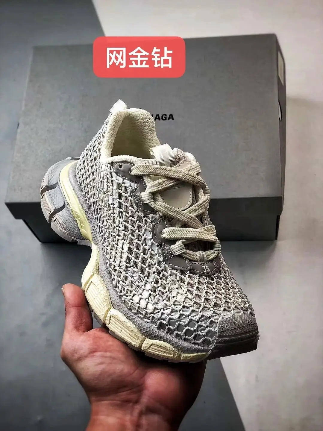 [KZ Batch] B+++CG 3.0