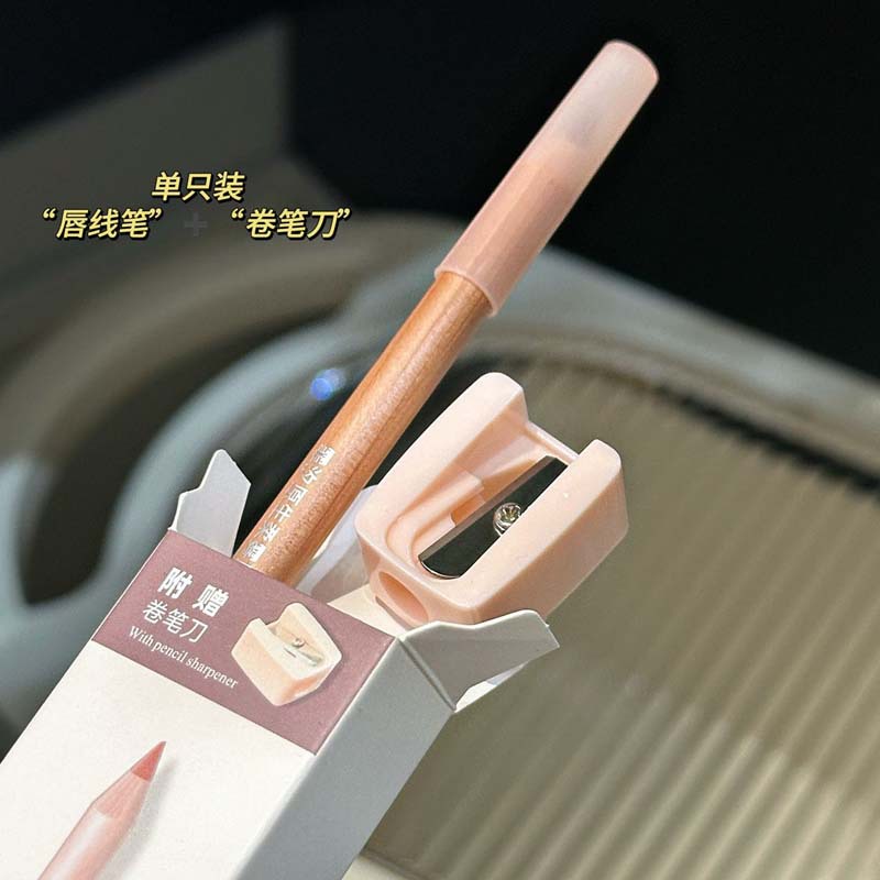 FAICCIA ~ original soft mist lip liner matte waterproof not easy to fade outline lip type lasting color lipstick pen