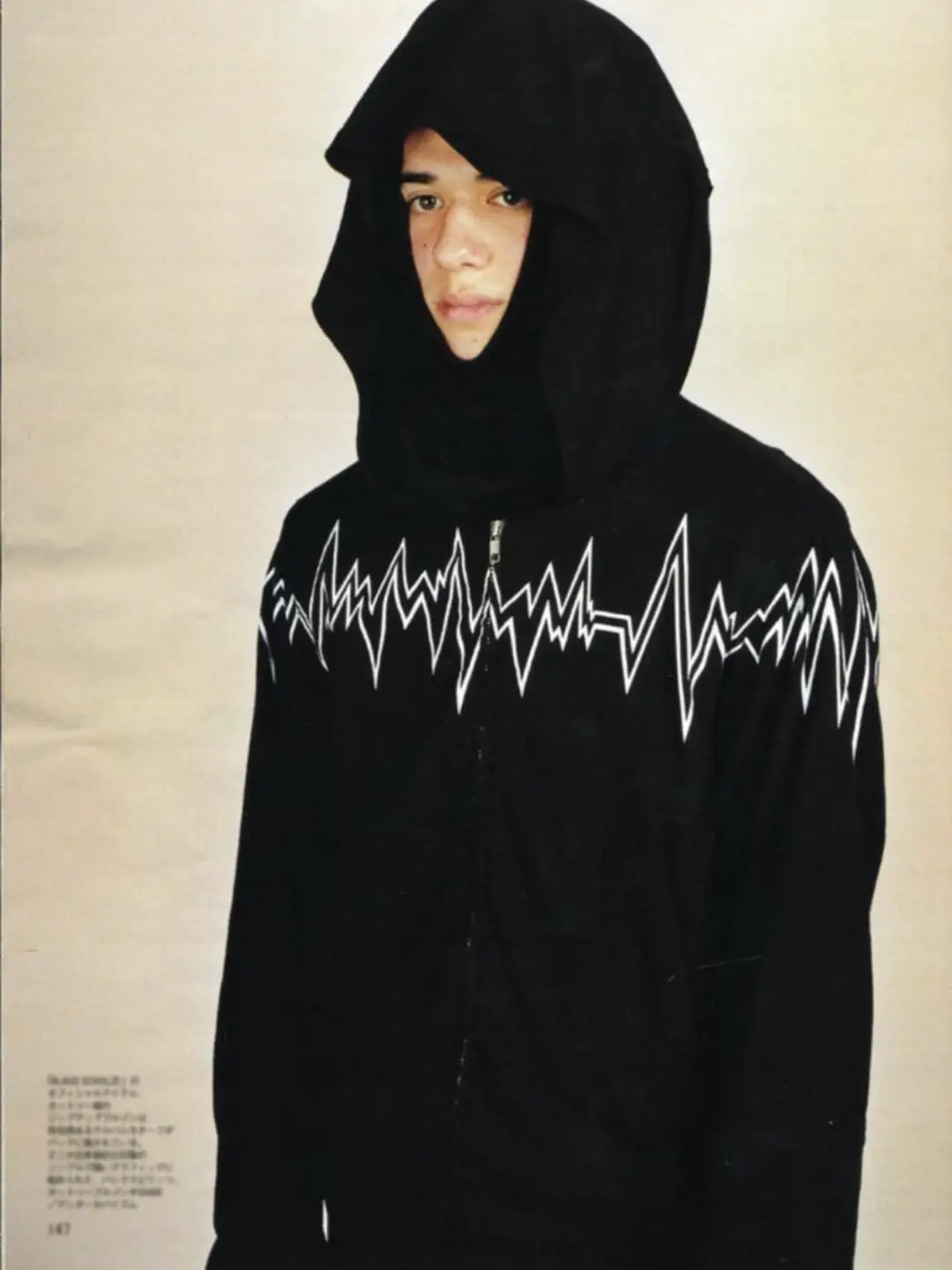 [in Stock, Immediate Dispatch] - Undercover 06Ss t Issue Klaus Schulze Zip-Up Sweatshirt Jacket