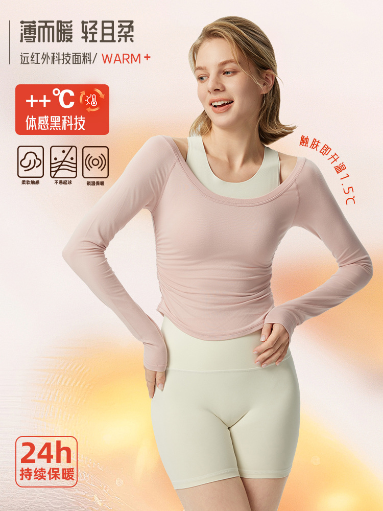 Spring and Summer New Yoga Wear for Women, Warm Base Layer Top, Short Sports Long-Sleeve Slim-Fit Thin T-Shirt, Training Fitness Wear