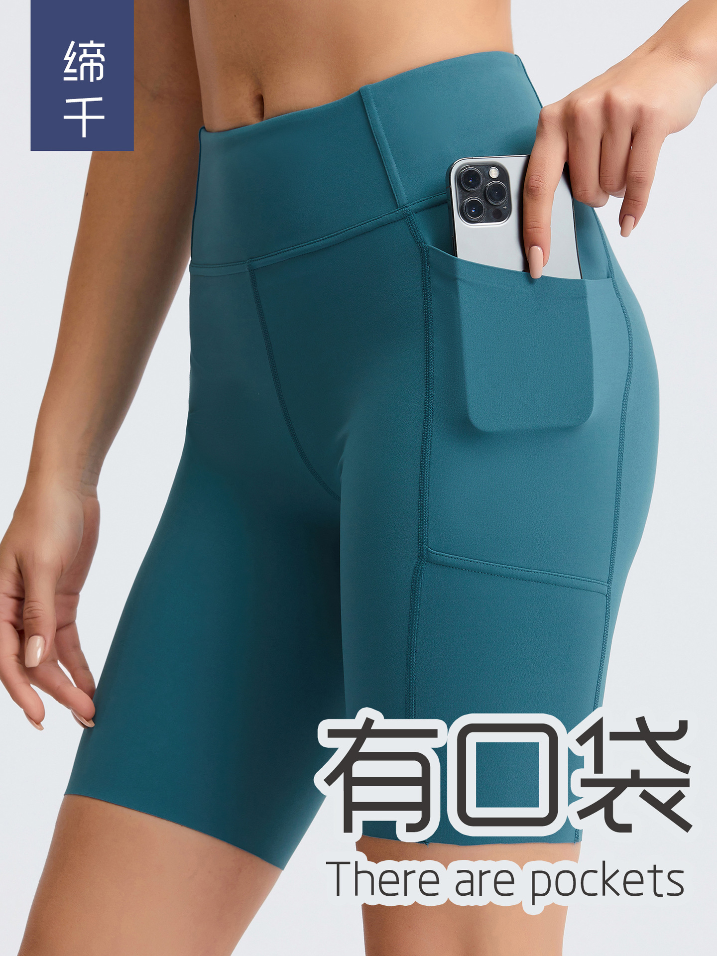 Cross-Border New Pure Color Side Flap Pocket Pants Quarter Yoga Pants Brushed Nude Running Fitness Sports Shorts Dk068
