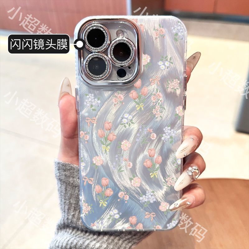 Full Screen Floral Iphone16 Mobile Phone Case Apple 14 Anti-Fall 12_11Promax Classy Xsmax_13Pro