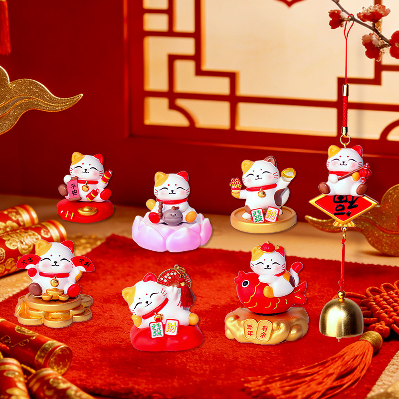 2026 New Model Lucky Cat Blind Box Ornaments New Year Gifts Cultural and Creative Good Luck Small Ornaments Lucky Pendants Wholesale
