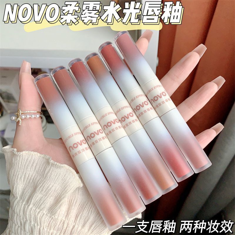 NOVO Lip Glaze Water Light mirror non-fading non-stick Cup matte matte mouth red lip mud waterproof student plain face White