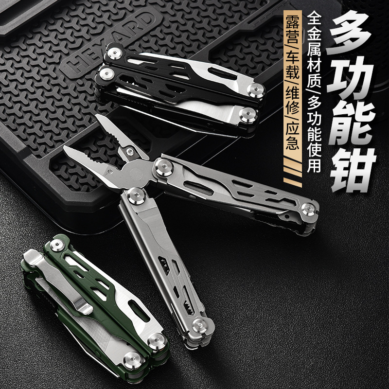 New in stock CNC multi-function knife folding knife direct camping multi-function pliers outdoor survival edc tools