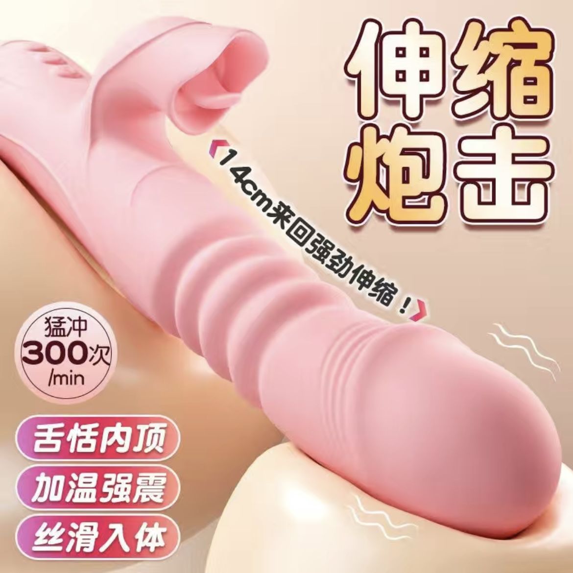 Vibrator Female Masturbation Device Sexy Instant Tide Adult Products Fully Automatic Toy Strong Shock Clitoral Orgasm Artifact Av