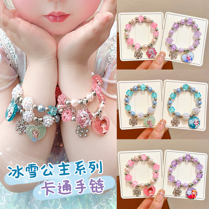 Cute Girls New Cartoon Princess Bracelet Children Anna Aisha Pendant Bracelet Chain Niche Girls Jewelry