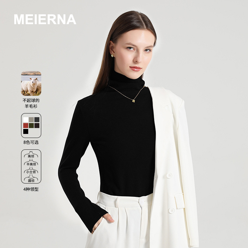 Pile Collar Wool Turtleneck Women's Autumn and Winter Pullover Sweater Slim Bottoming Shirt Warm Sweater Women's Fashion
