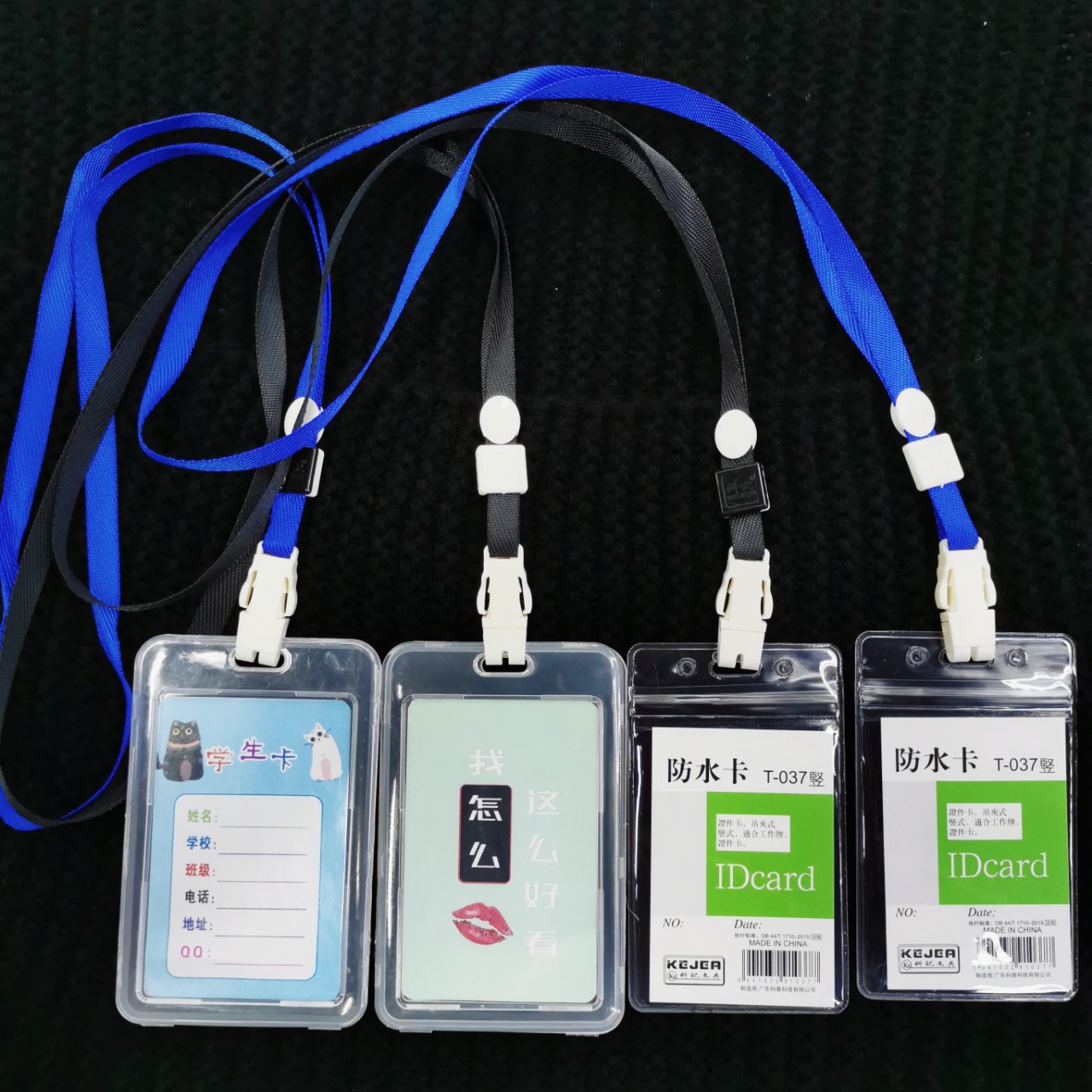 Transparent anti-magnetic hanging neck waterproof card rope card sleeve Korean student bus work permit soft rope elastic lanyard full free shipping