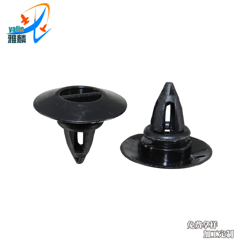 Suitable for BMW X3X5X6 pedal fixing clip lower skirt sill clip trim plate plastic clip with rubber ring