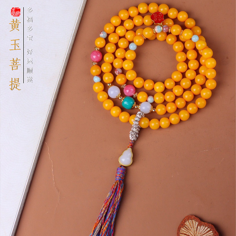 Original Ecological Topaz Bodhi Hand-held Woolen Chain Essence Riding Rosary Wen Play Natural White Jade Bodhi Root Barrel Bead Handle Piece