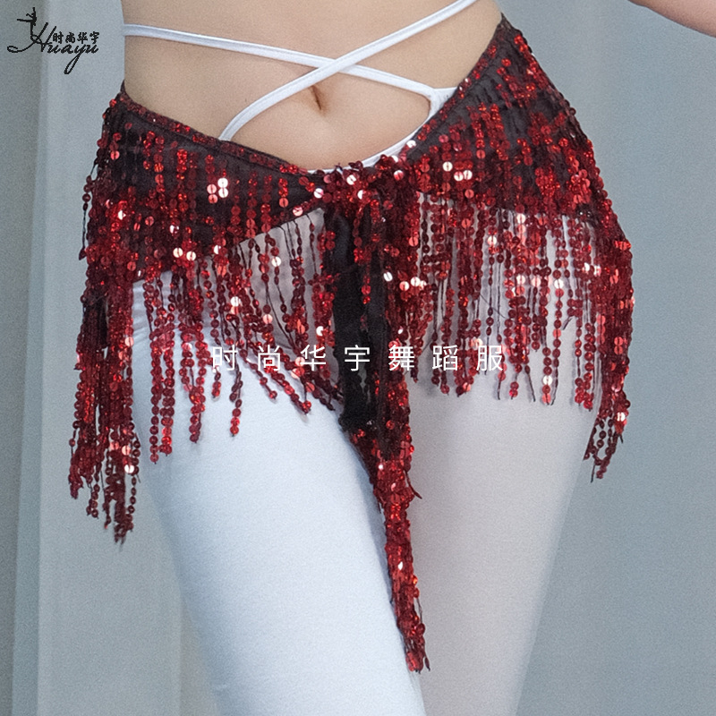Belly Dance New Sequins Tassel Waist Chain Encryption Hip Towel Street Dance Square Dance Jazz Dance Fart Curtain Waist Towel All-match