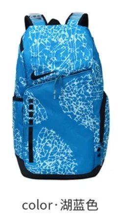 Nike Elite Backpack