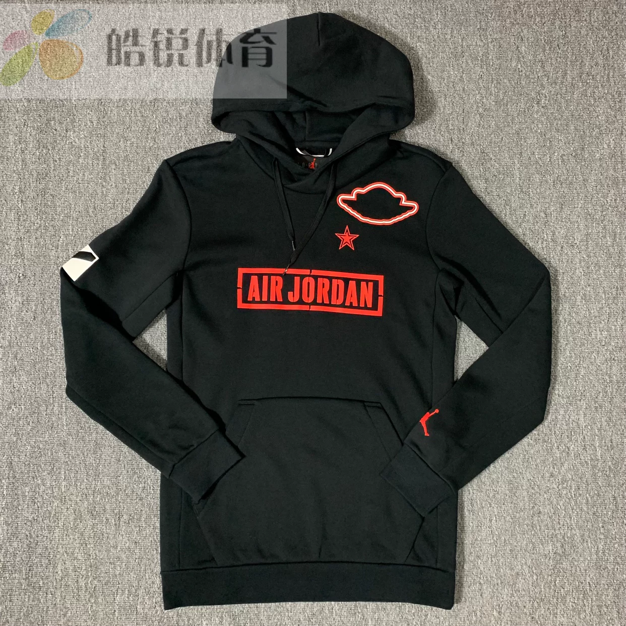 Haorui Sports Nike Jordan Men's Fleece-Lined Sports Hoodie Pullover Sweatshirt At9168-010 Foto QC de TAOBAO na Qualit.ly