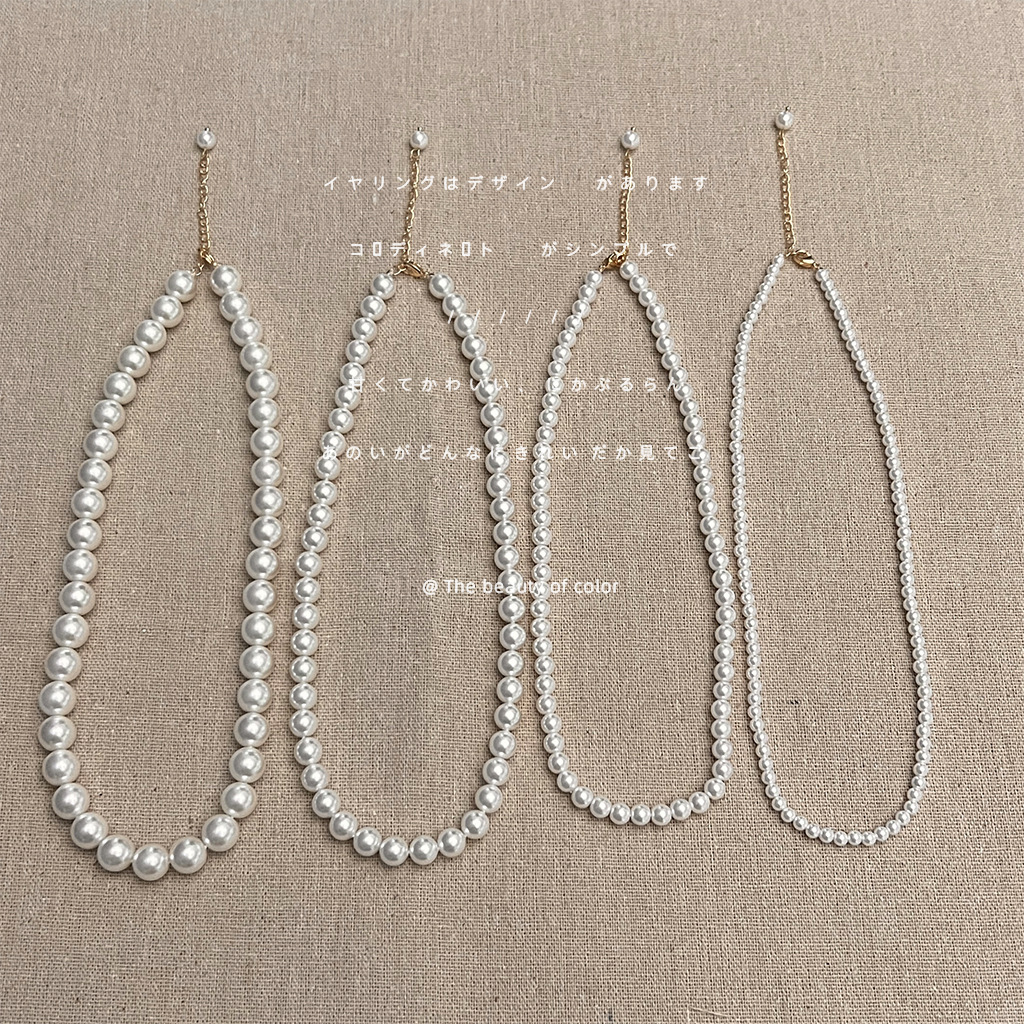 Popular High-Quality Korean-Style Pearl Necklace, Accessible Luxury French Retro Clavicle Chain, New High-End Necklace