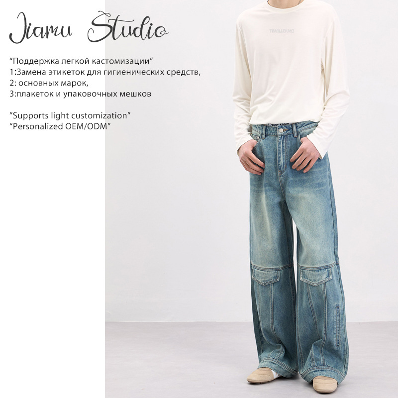 Jiamu American-Style Split-Line Faux Pocket Unisex Work Pants Vintage Washed Baggy Jeans for Men and Women