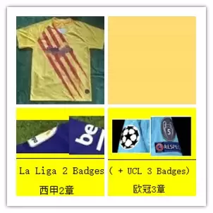 B.arce1on retro fans 19-20 4th jersey ID：2201556 S-2XL