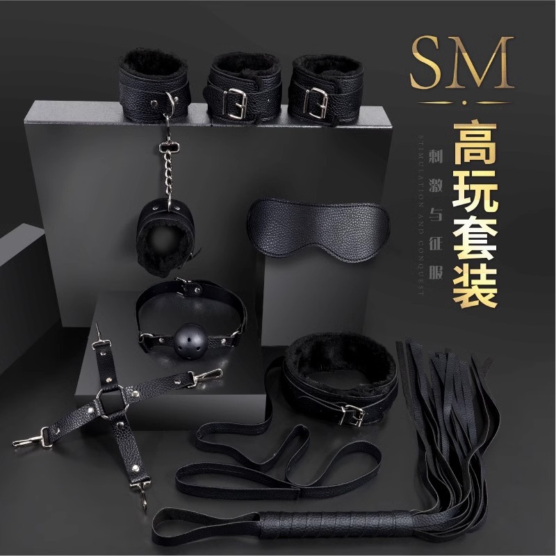 SM sexy props leather 10-piece set handcuffs collar adult sex supplies couple binding binding set