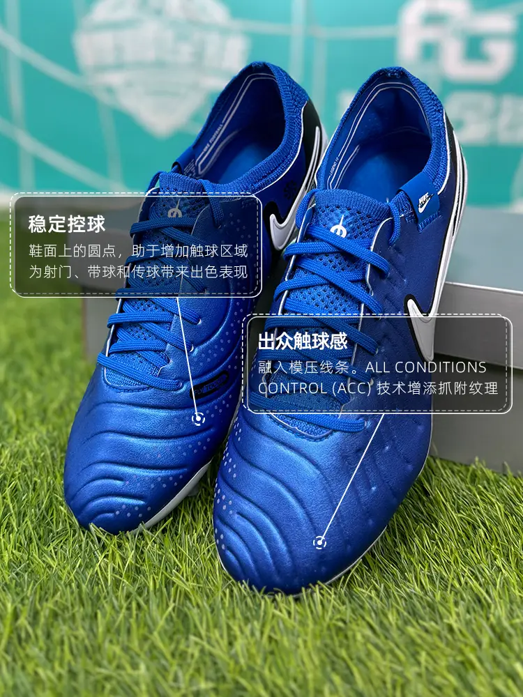 Little Fat Brother Xpg Nike Nike Legend 10 Classy Fg Spikes Real Grass Game Training Frisbee Football Shoes for Men and Women