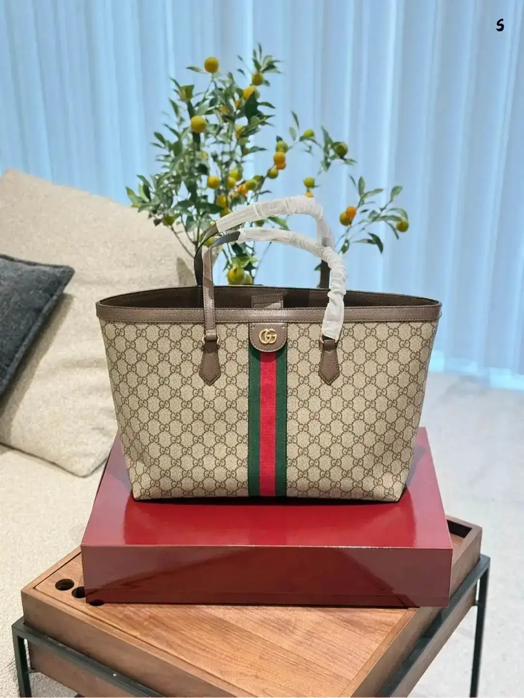 Gucci Ophidia GG Supreme Tote Bag Beige