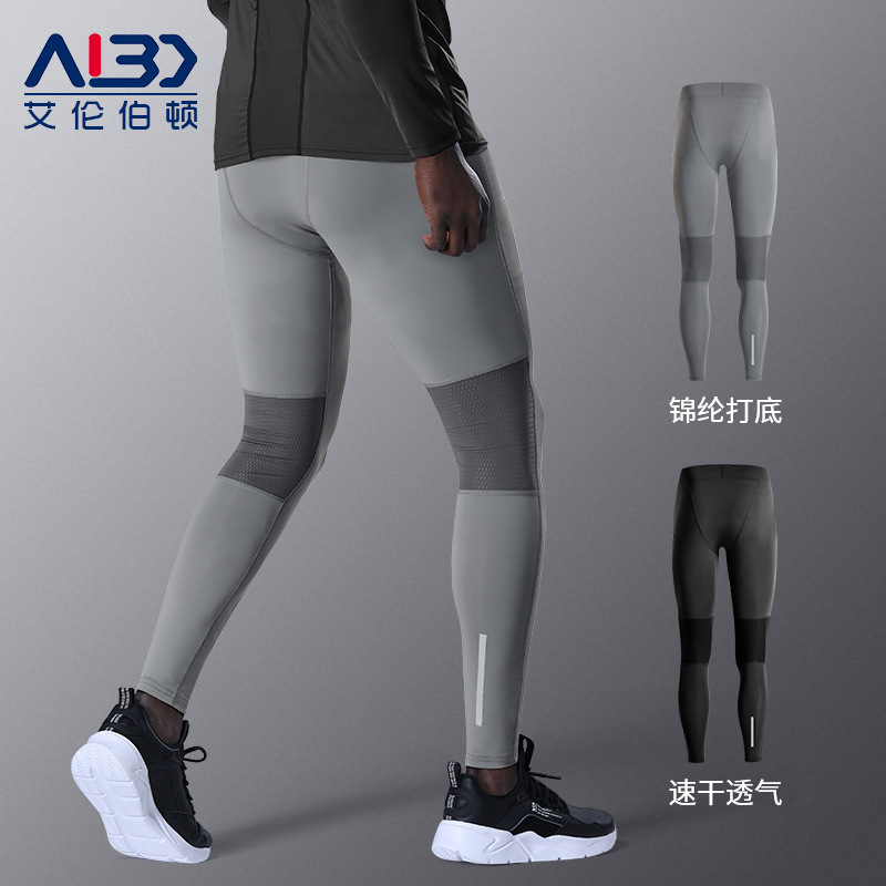 Professional Running Compression Pants Men's High Elastic Training Tight Bottoming Fitness Basketball Quick-drying Sports Marathon Pants