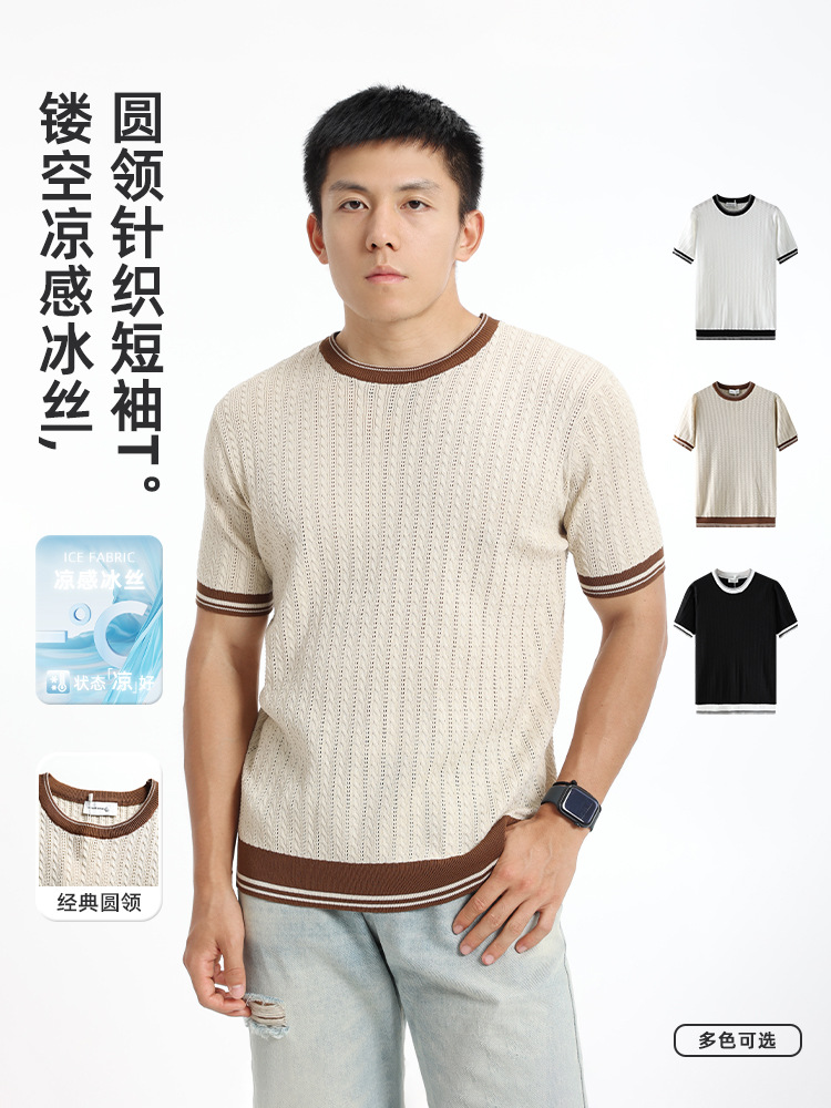 Old Money Style Men's Ice Silk Knit T-Shirt, Mature Retro Style, Summer Casual Hollow-Out Round Neck Men's Top