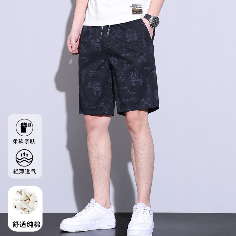 100 Cotton Pants Men's Thin Summer New Arrival Fashionable All-Match Shorts Sports Casual Beach Pants for Men