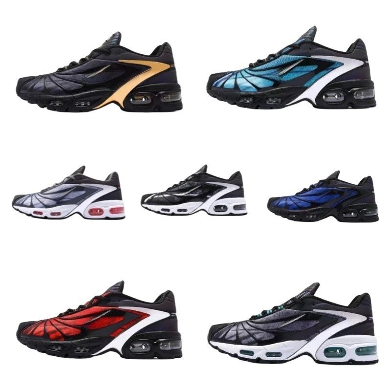 Nike Air Max Plus TN