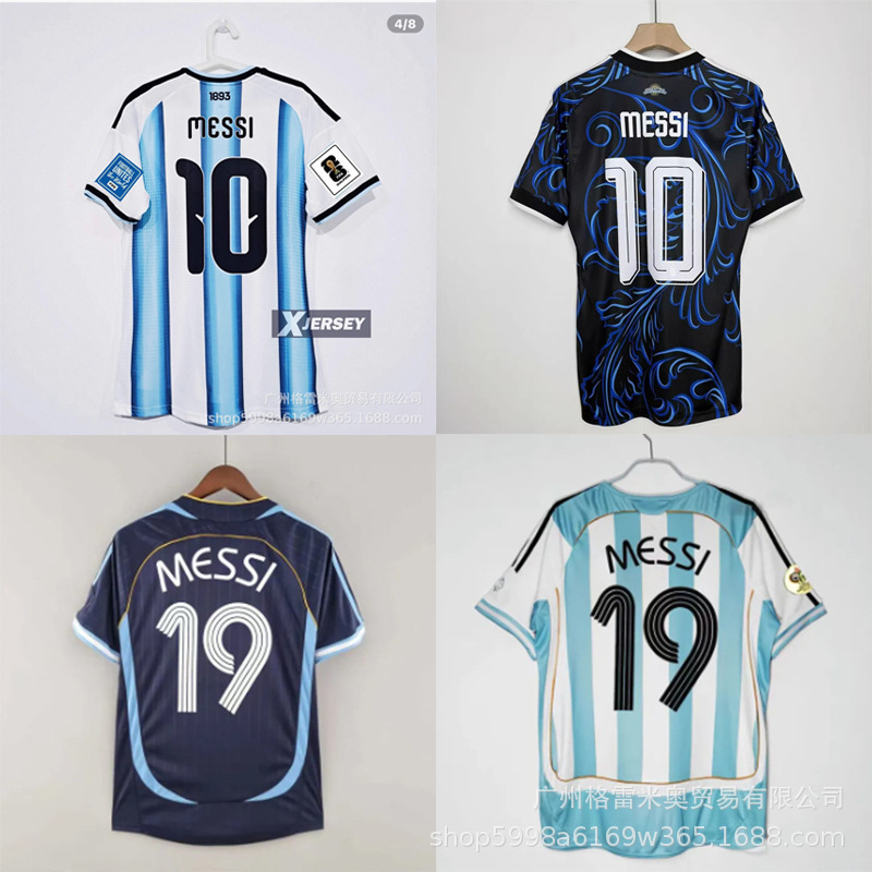 Popular 2026 World Cup Argentina Away Jersey Number 8 Enzo Number 10 Messi Football Shirt Fan-Printed Team Uniform