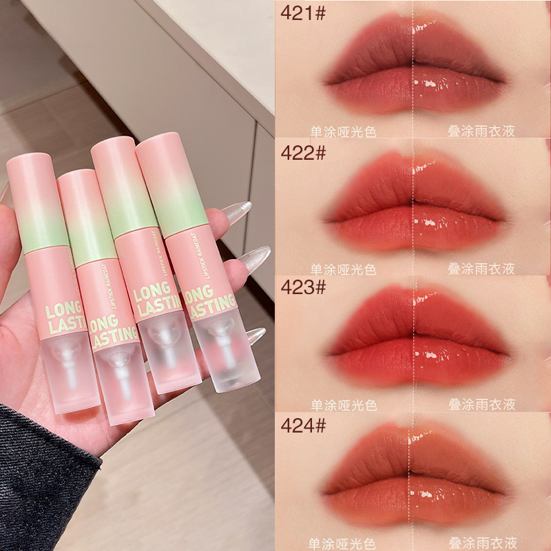 MANSLY Double Head Raincoat Lipstick 2-in -1 Fog Light Fixed Color Moisturizing Mirror Air Lip Glaze Moisturizing Student Female