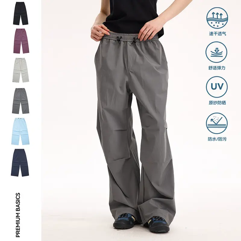 UNF light waterproof quick-drying sun paratrooper pants outdoor hiking mountaineering loose American casual work pants men and women