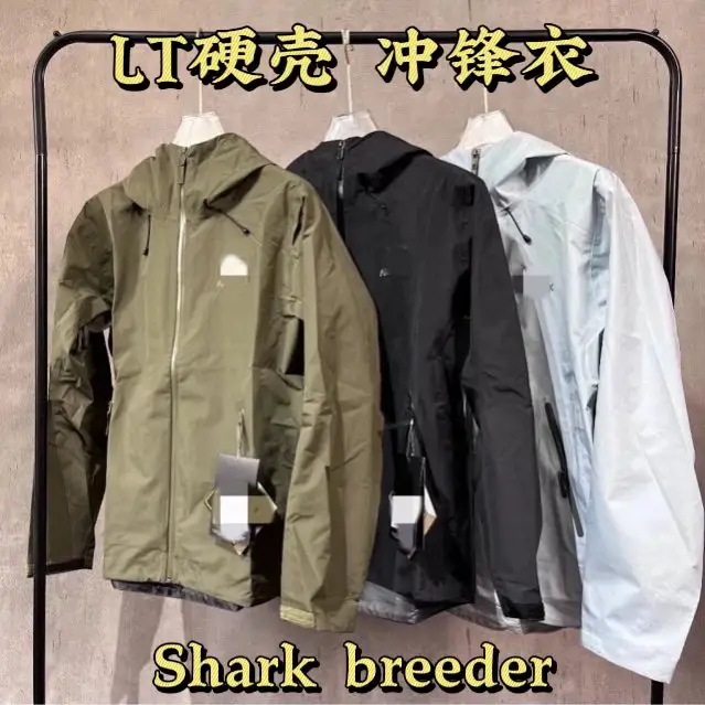 Arc'teryx Gore-Tex Jacket