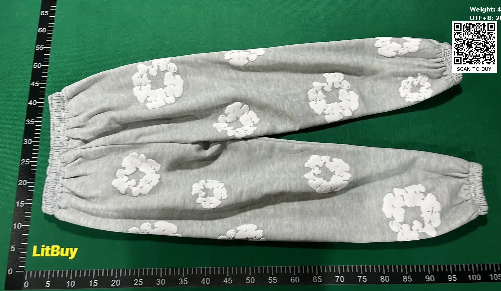 Grey Sweatpants with White Cloud Print