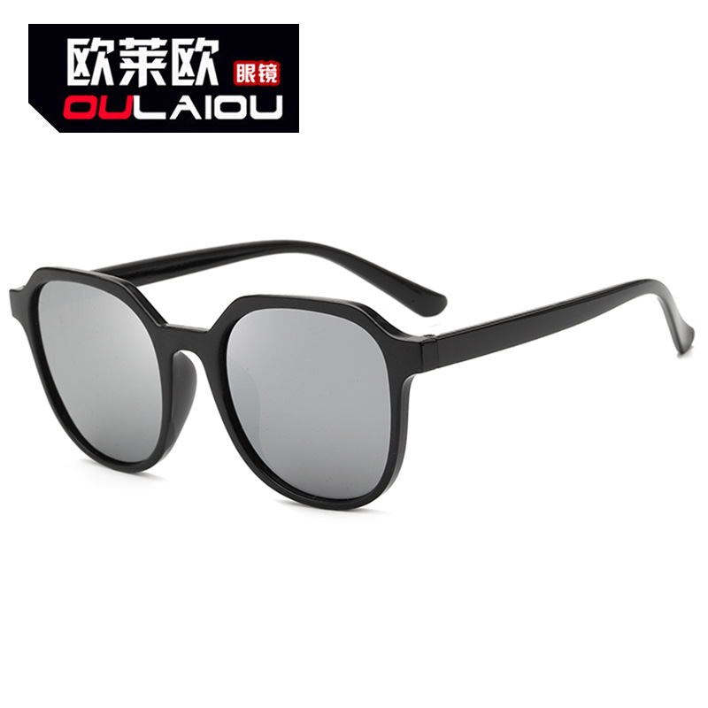 Fashion Trendy 2024 New Internet Popular Street Photoshoot Retro Sunglasses Women's 97031 Harajuku Anti-UV Sunglasses