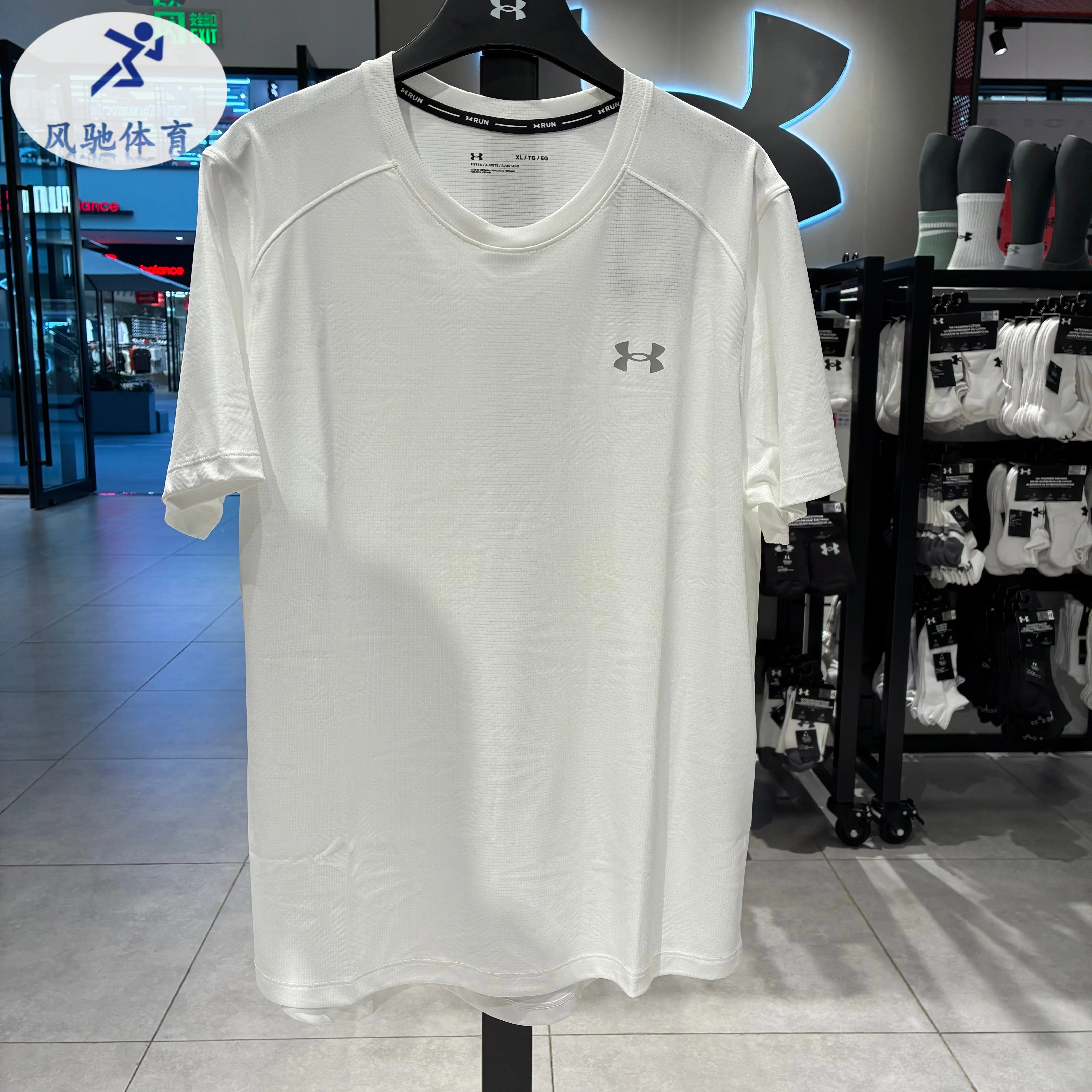 Under Armor Ua Coolswitch Men's Running Sports Lightweight and Comfortable Short-Sleeved T-Shirt 1371129