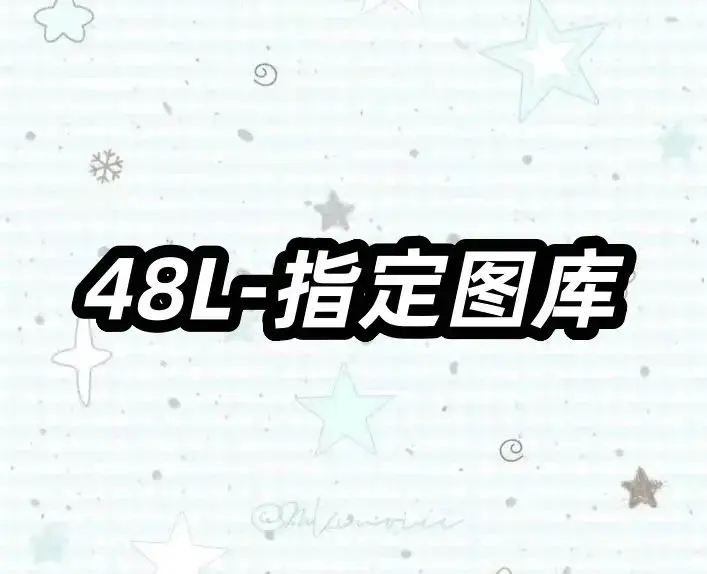 L19518-48L休闲短裤男夏季2025新款潮牌重磅短裤