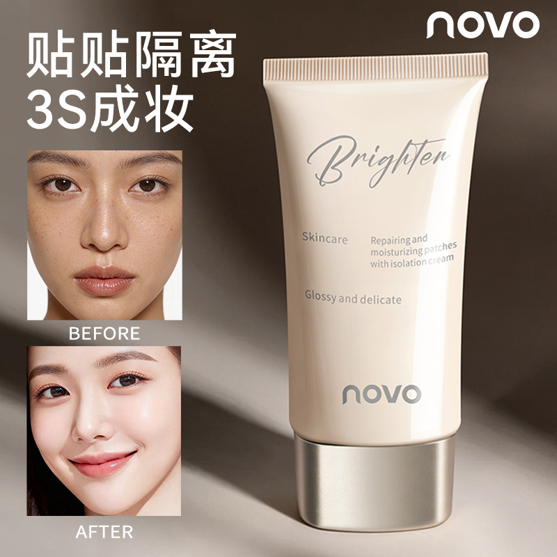 Novo Repairing and Moisturizing Isolation Cream with Fine Powder Texture, Light and Natural Matte Finish, Easy to Apply for Beginners, Affordable for Students