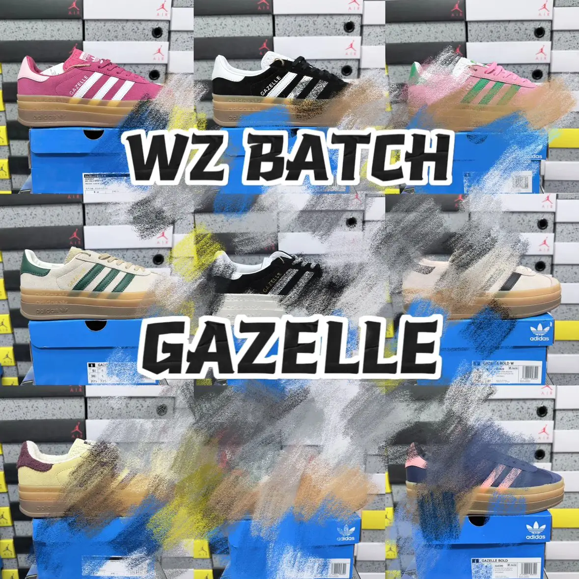 【WZ版】GAZELLE BOLD 光板,无标
