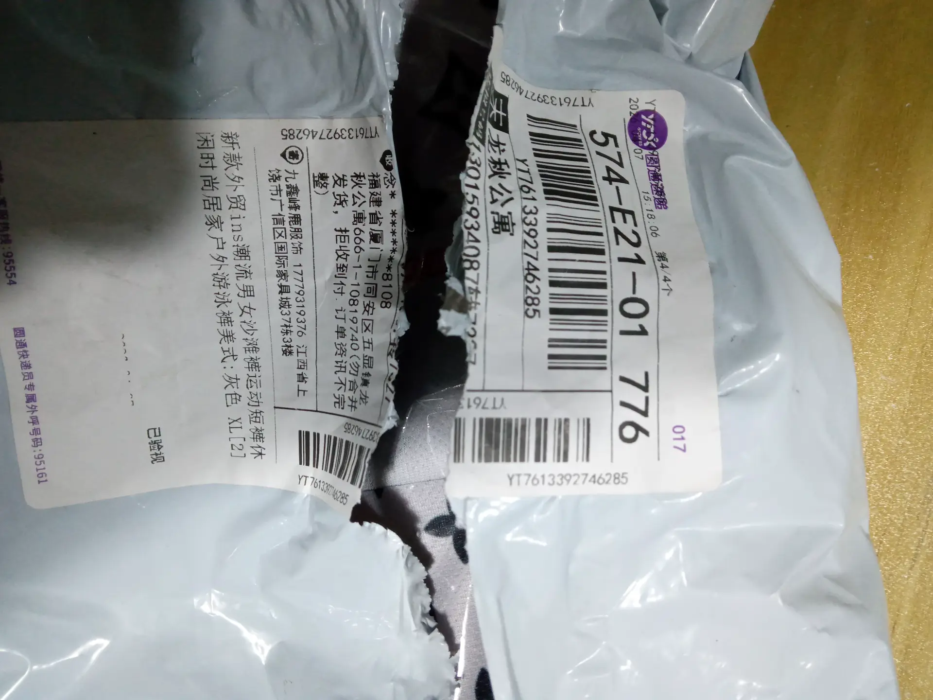 新款外贸ins潮流男女沙滩裤运动短裤休闲时尚居家户外游泳裤美式